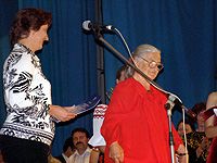 ������� �������