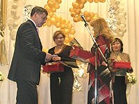 ��������� ������ ��������� �����