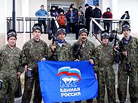 Единая Россия - селу