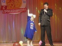 Единая Россия - селу