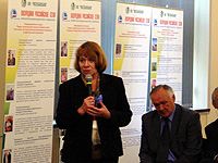 ����������-��������� - �������� ����