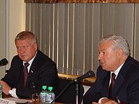 ����������-��������� - �������� ����