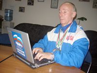 ������ ������ �������� ��������