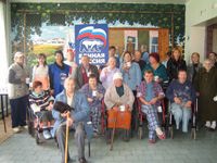 ������� ����� � ������ ��������