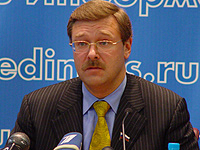 Константин Косачев: Европе и всему миру грозит новая гонка вооружений