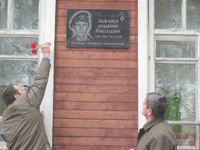 �� ���� �������� ������ �� ������ ���� �����