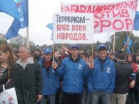 ���������-�������� ������ ����������