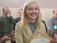 ���������� � ���� ��������� ����