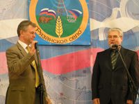 ���������� � ���� ��������� ����