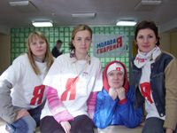 ������� ������: �������� � ���� �������