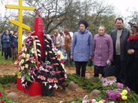 ������ ������ - ��������� ���������� ��������