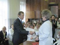 ������ ������ � ������� ���������� ��������