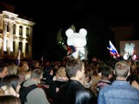 �����������, ��� ����������� �����!