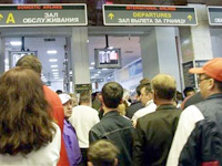 Страховать будут не только пассажиров, но и ответственность перед ними