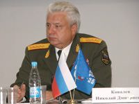 ������� �������