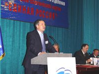 ��������� ��� ����� �������