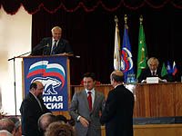 ������ �����������: � ������ ������������� ��������� ������������ ���� ����� ������