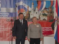 ������� ����� �������