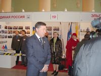 ������� ����� �������