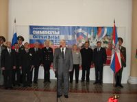 ������� ����� �������