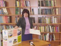 Подарок от депутата