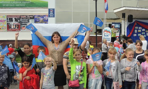 ����: chuvash.er.ru