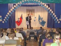 Юбилей политико-дискуссионного клуба