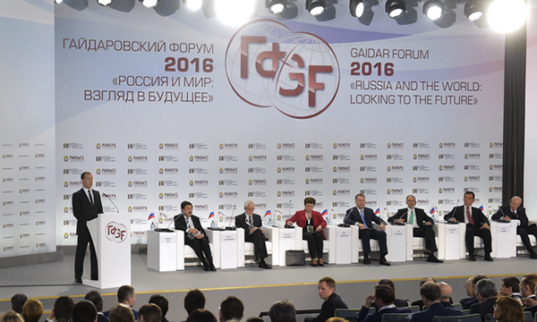 Фото пресс-службы Правительства РФ