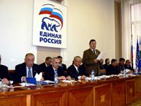 Итоги подведены