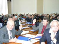 Итоги подведены