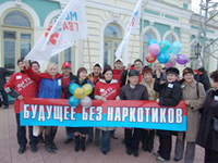 Станция назначения – жизнь