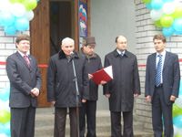 Ипотека – социальный проект партии Единая Россия