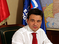 Андрей Воробьев: Нам нужна чистая победа на выборах – 55-60%