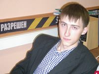 ������� ��������, ����������� ������������� ����� �������� ��������� ������� ������� ������ ������