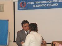 Пенсионный фонд включается в работу по разъяснению прав пенсионеров