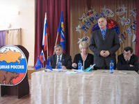 Программное заявление Единой России пришло в Ленобласть