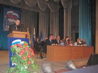 Конференция подвела итоги выборов в Госсовет Чувашии