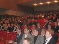 Конференция подвела итоги выборов в Госсовет Чувашии