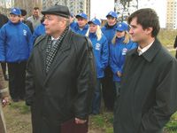 Символ возрождения