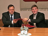 Андрей Турчак