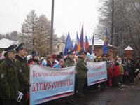 ������ � ������ ���������