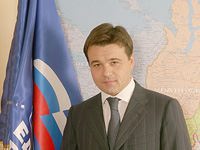 ������ ��������: �� ������ ������� �������� ����� � �����