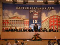 ���� ���������: ���� ��������� ����������� �������� ������ ����� ������