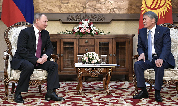 Фото пресс-службы Президента РФ