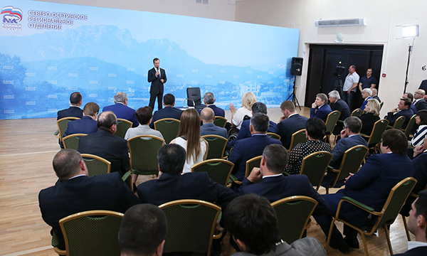 Фото: Екатерина Штукина/РИА Новости