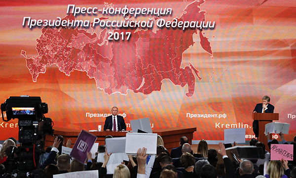 Фото: Михаил Метцель/ТАСС