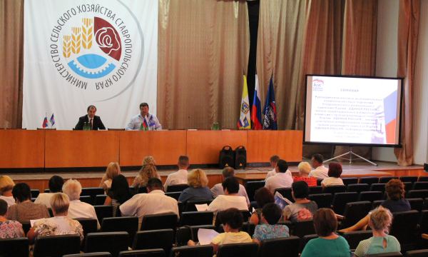 Фото: stavropol.er.ru