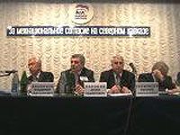 �������� ������ ������ ���� �������� �� ������� � ������������ ���������