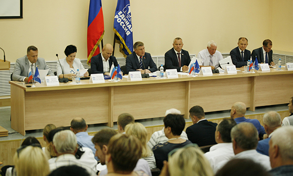 ����: bryansk.er.ru