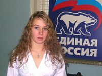 ��������� ������ � ������